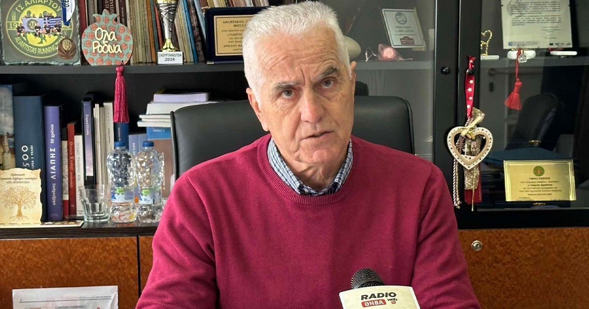 Δίπλα στους αγρότες ο Δήμαρχος Αλιάρτου-Θεσπιέων Γιώργος Αραπίτσας