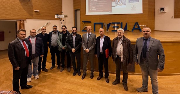 Από την Χαλκίδα ξεκίνησαν οι ημερίδες επαγγελματικού προσανατολισμού της Περιφέρειας Από την Χαλκίδα ξεκίνησαν οι ημερίδες επαγγελματικού προσανατολισμού της Περιφέρειας