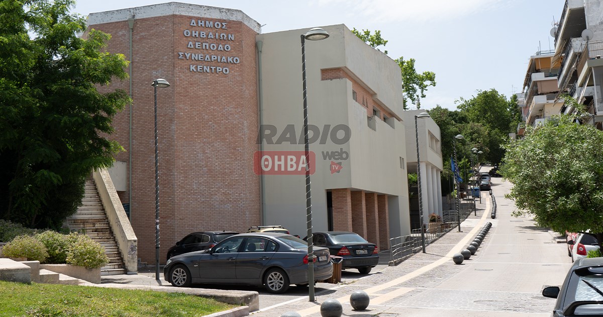 Eκδήλωση προβολής Ντοκιμαντέρ Φως Καππαδοκίας - Αγιοι Αρσένιος & Παϊσιος στις 18 Δεκεμβρίου στο Συνεδριακό Κέντρο