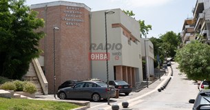 Eκδήλωση προβολής Ντοκιμαντέρ Φως Καππαδοκίας - Αγιοι Αρσένιος & Παϊσιος στις 18 Δεκεμβρίου στο Συνεδριακό Κέντρο Eκδήλωση προβολής Ντοκιμαντέρ Φως Καππαδοκίας - Αγιοι Αρσένιος & Παϊσιος στις 18 Δεκεμβρίου στο Συνεδριακό Κέντρο