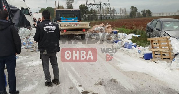 Τροχαίο στην επαρχιακή οδό Θήβας Ριτσώνας με έναν τραυματία