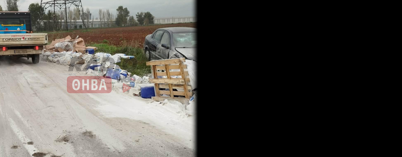 Τροχαίο στην επαρχιακή οδό Θήβας Ριτσώνας με έναν τραυματία