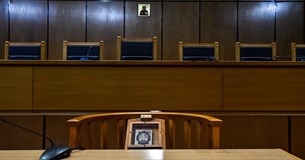 Ολοκληρώθηκε η δίκη των «ληστών του Διστόμου» - Τι αποφάσισε το Δικαστήριο