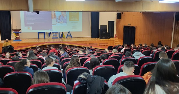 Με μεγάλη συμμετοχή έγινε στο Καρπενήσι η ημερίδα του προγράμματος «ΠΥΞΙΔΑ»