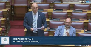 Ερώτηση Κοτίδη στη Βουλή για άρδευση της Κωπαΐδας με νερό από τον βιολογικό καθαρισμό της Ψυττάλειας