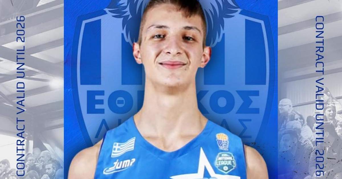 Τον Τζουλιάνο Τόλα απέκτησε ο Εθνικός Λιβαδειάς