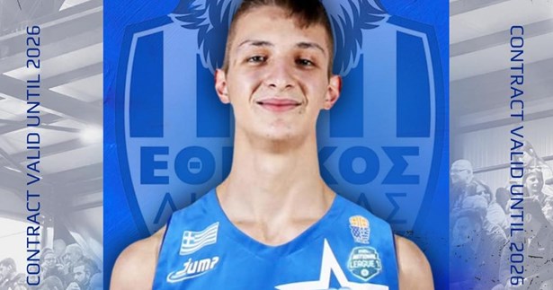 Τον Τζουλιάνο Τόλα απέκτησε ο Εθνικός Λιβαδειάς