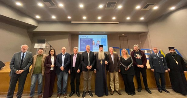 Με επιτυχία έγινε στη Λαμία η ημερίδα του προγράμματος «ΠΥΞΙΔΑ»