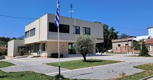 Με 3 θέματα συνεδριάζει η Δ.Ε του Δήμου Αλιάρτου-Θεσπιέων Με 3 θέματα συνεδριάζει η Δ.Ε του Δήμου Αλιάρτου-Θεσπιέων