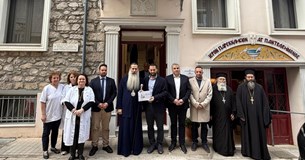 Επίσκεψη του Περιφερειάρχη Φάνη Σπανού σε κοινωνικές δομές της Στερεάς Ελλάδας