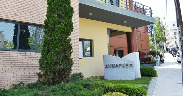 Με 10 θέματα συνεδριάζει η Δημοτική Επιτροπή του Δήμου Θηβαίων