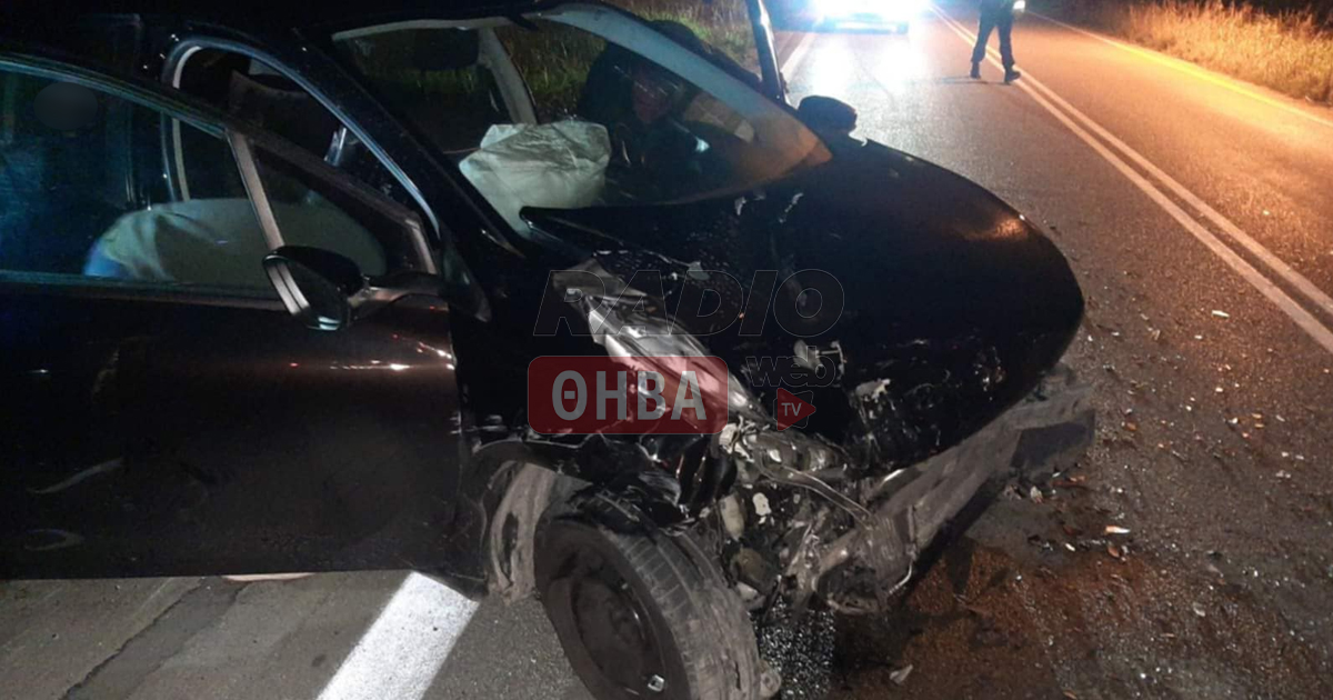 Πλαγιομετωπική σύγκρουση με ένα τραυματία στην Ε.Ο. Θηβών-Λιβαδειάς