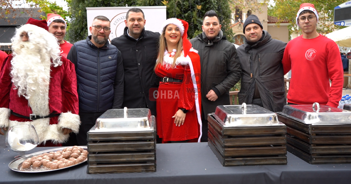 Με μεγάλη επιτυχία και πλήθος κόσμου έγινε στη Θήβα ο Μπουφές Αγάπης από το Σωματείο Εστίασης Θήβας