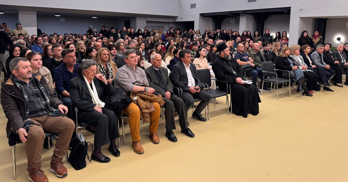 Με μεγάλη επιτυχία πραγματοποιήθηκε από το Δήμο Λεβαδέων η εκδήλωση βράβευσης μαθητών που εισήχθησαν στη τριτοβάθμια εκπαίδευση