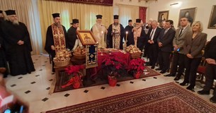 Πραγματοποιήθηκε στον Μητροπολιτικό Ναό Θήβας η επίσημη Δοξολογία για το νέο έτος