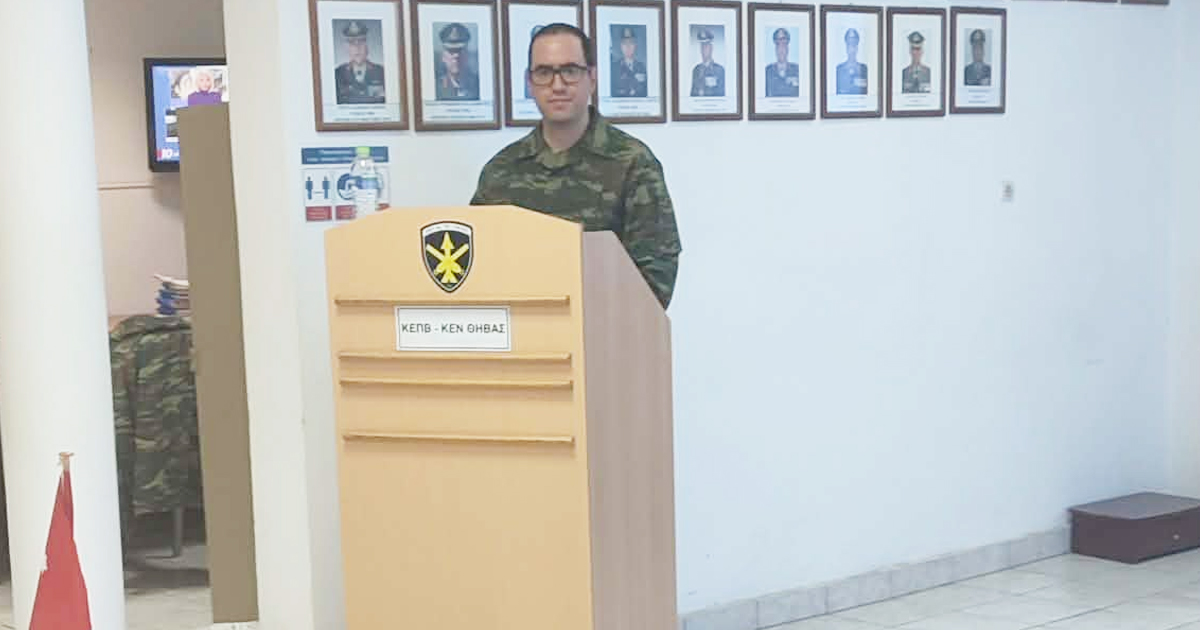 Διάλεξη στο ΚΕΠΒ Θήβας για την διαγεγεακή αλληλεγγύη και την κοινωνική αλληλεγγύη σε περιόδους οικονομικών κρίσεων