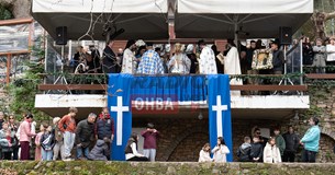 Με τεράστιο πλήθος κόσμος έγινε ο εορτασμός των Θεοφανίων στη Λιβαδειά Με τεράστιο πλήθος κόσμος έγινε ο εορτασμός των Θεοφανίων στη Λιβαδειά