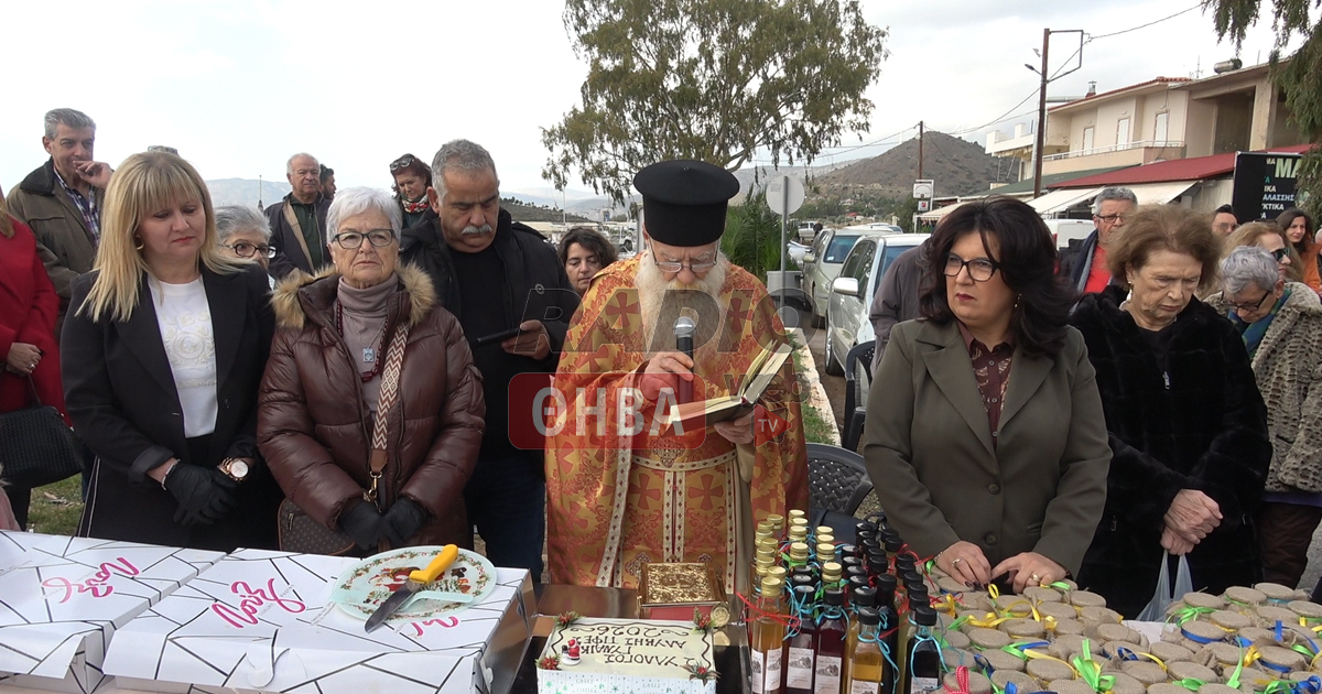 Την Πρωτοχρονιάτική Βασιλόπιτα έκοψε ο Σύλλογος Γυναικών Αλυκής