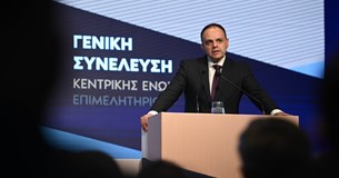 Στο Δ.Σ. του Ε.Ο.ΑΝ. ο Κωνσταντίνος Στάικος Στο Δ.Σ. του Ε.Ο.ΑΝ. ο Κωνσταντίνος Στάικος