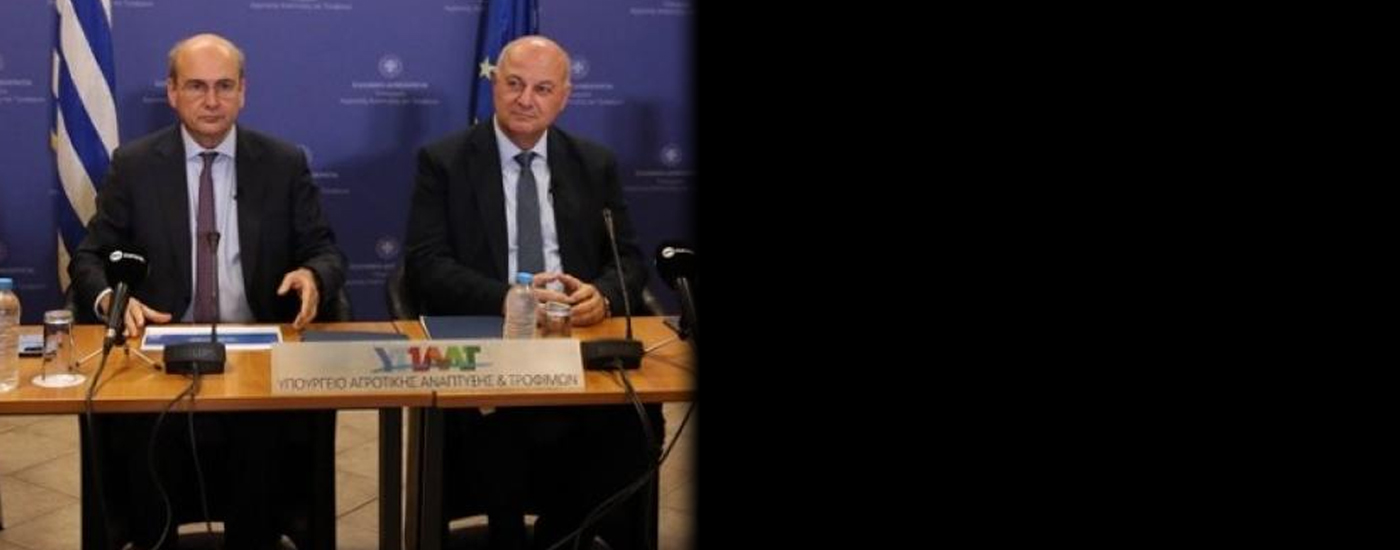 Αγροτικά μπλόκα: Αυτά είναι τα μέτρα για ρεύμα και πετρέλαιο - Τι ανακοινώνει η κυβέρνηση