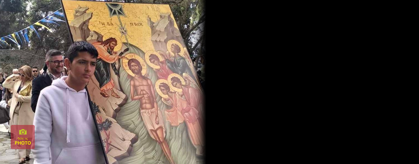 Με λαμπρότητα και κατάνυξη ο εορτασμός των Θεοφανίων στο Δήμο Ορχομενού