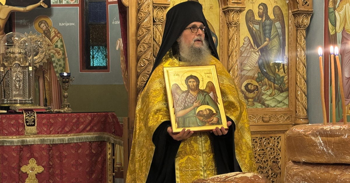 Εορτή Αγίου Ιωάννου Προδρόμου στον Ορχομενό