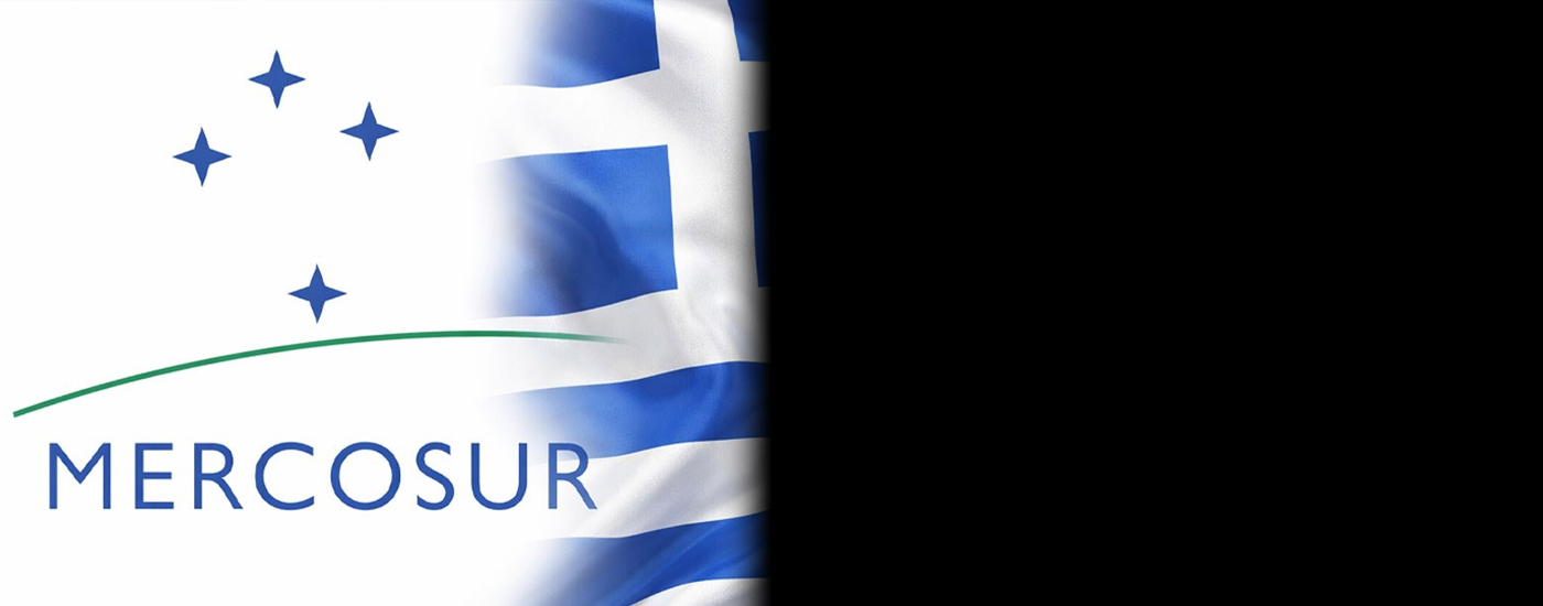 Ποιοι κερδίζουν, ποιοι πιέζονται και πώς αλλάζει η καθημερινότητα παραγωγών και καταναλωτών από τη συμφωνία ΕΕ-Mercosur