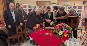 Συμμετοχή του Δήμου Ορχομενού στη κοπή της Πρωτοχρονιάτικης πίτας του Κέντρου Προστασίας Αγριας Φύσης Ορχομενού