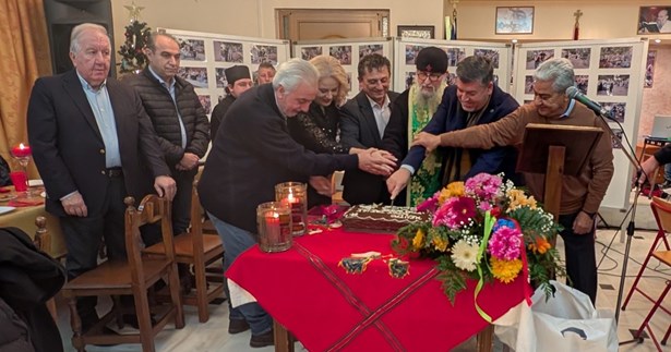 Συμμετοχή του Δήμου Ορχομενού στη κοπή της Πρωτοχρονιάτικης πίτας του Κέντρου Προστασίας Αγριας Φύσης Ορχομενού