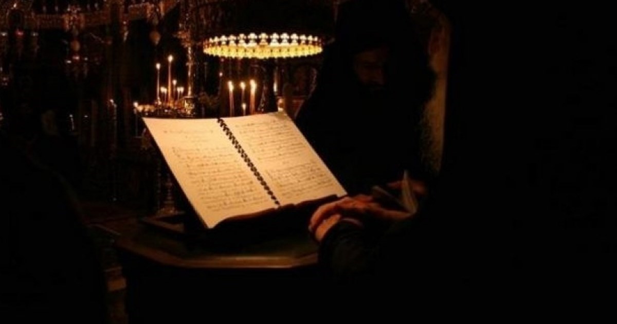 Πρόγραμμα πανηγύρεως Ιερού Ναού Αγίου Αθανασίου Πυρίου Θηβών