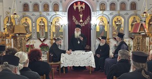 Επίδοση διοριστηρίων Εκκλησιαστικών Επιτρόπων στον Ιερό Ναό Αγίου Χαραλάμπους Αλιάρτου