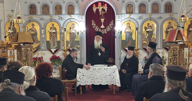 Επίδοση διοριστηρίων Εκκλησιαστικών Επιτρόπων στον Ιερό Ναό Αγίου Χαραλάμπους Αλιάρτου