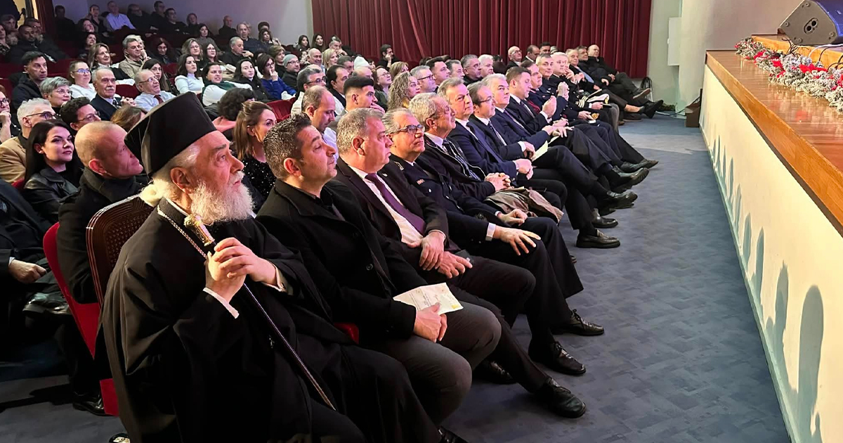 Ο Δήμος Δελφών έκοψε την Πρωτοχρονιάτικη Βασιλόπιτά του