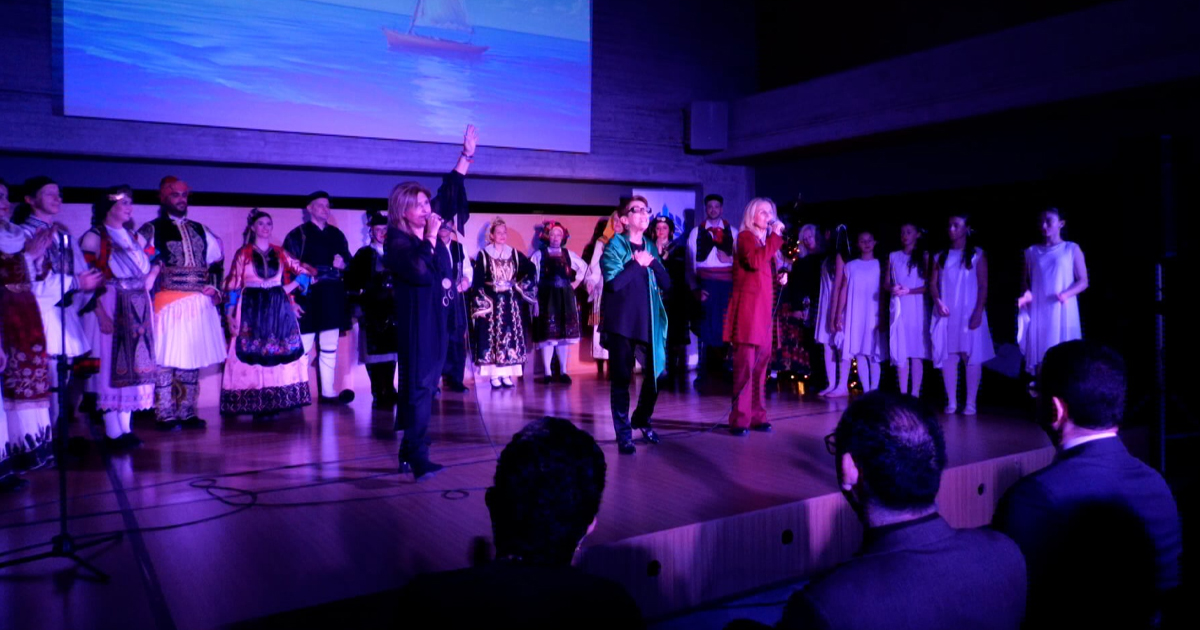 30 χρόνια παράρτημα Αντικαρκινικής Εταιρείας στη Λιβαδειά