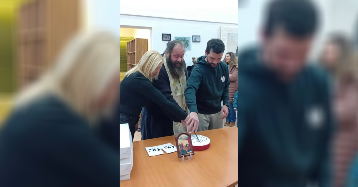 Ο Σύλλογος Γυναικών Αρματος έκοψε την βασιλόπιτά του