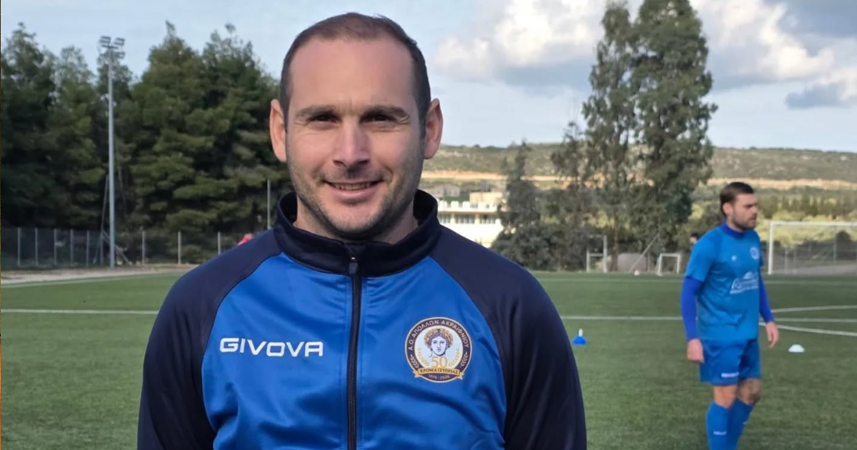 Τον Αλέξανδρο Κουπριένκο απέκτησε ο Απόλλων Ακραιφνίου