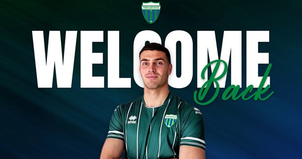 Ο Γιώργος Νίκας επέστρεψε στο Λεβαδειακό