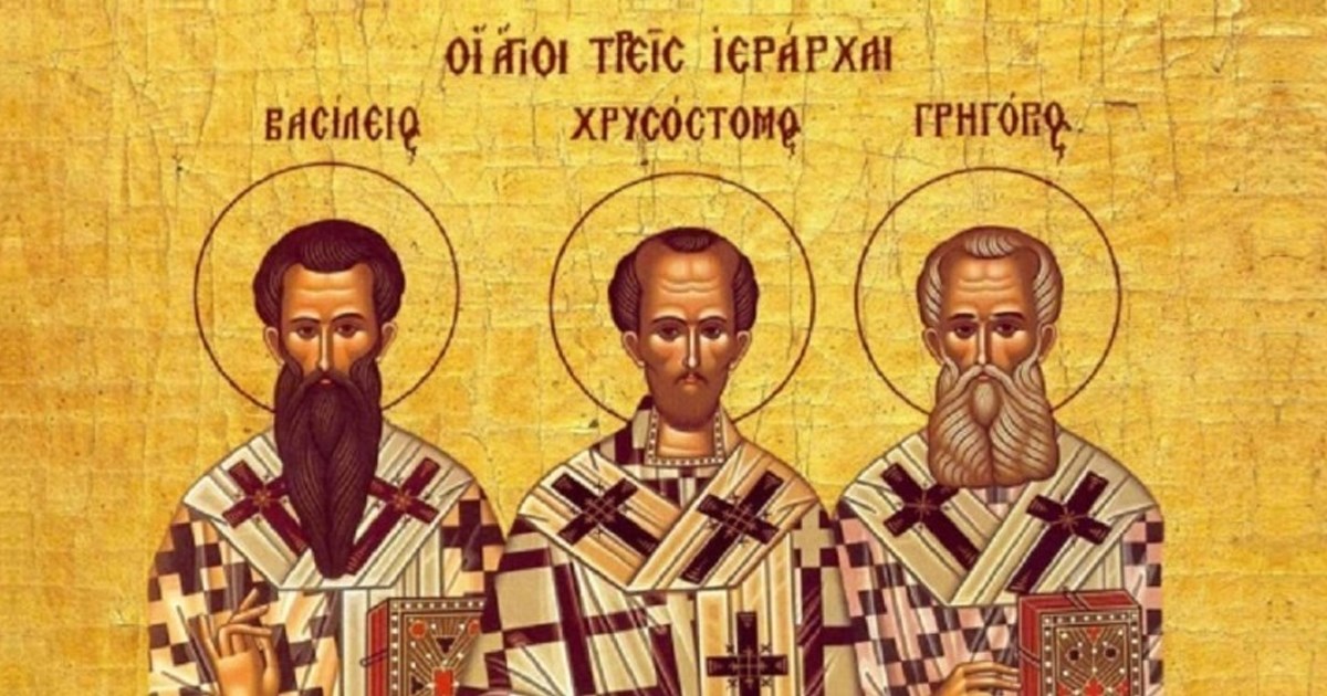 Εκδήλωση προς τιμήν των Εκπαιδευτικών στη Θήβα