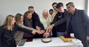 Ευλογία βασιλόπιτας σε Νοσοκομείο και 1ο Λύκειο Θηβών