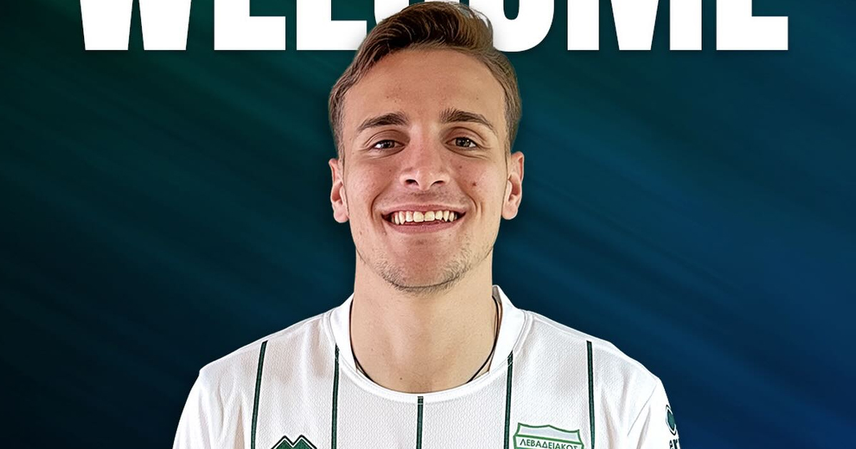 Τον Χρήστο Παπαδόπουλο ανακοίνωσε ο Λεβαδειακός