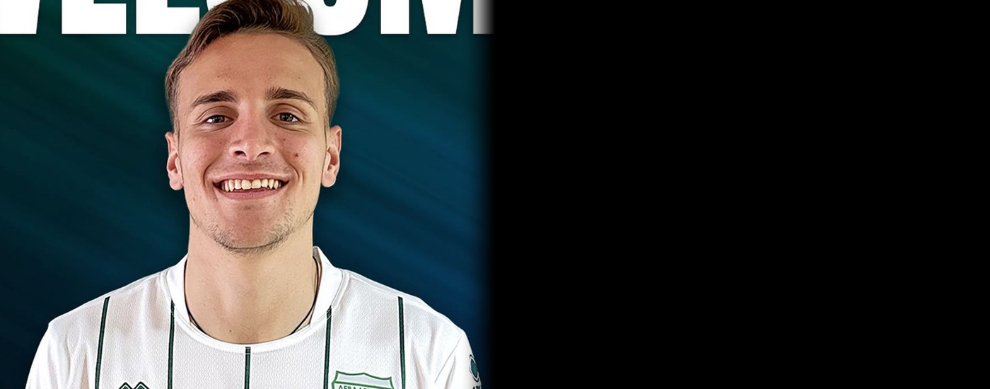 Τον Χρήστο Παπαδόπουλο ανακοίνωσε ο Λεβαδειακός