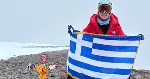 Η Κική Τσακαλδήμη τα κατάφερε: κατέκτησε την κορυφή του Ακονκάγκουα - Το θερμό ευχαριστώ στον Γρηγόρη Δημητριάδη Η Κική Τσακαλδήμη τα κατάφερε: κατέκτησε την κορυφή του Ακονκάγκουα - Το θερμό ευχαριστώ στον Γρηγόρη Δημητριάδη