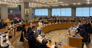 Με 4 θέματα συνεδριάζει 3 Φεβρουαρίου 2026 το Περιφερειακό Συμβούλιο Με 4 θέματα συνεδριάζει 3 Φεβρουαρίου 2026 το Περιφερειακό Συμβούλιο