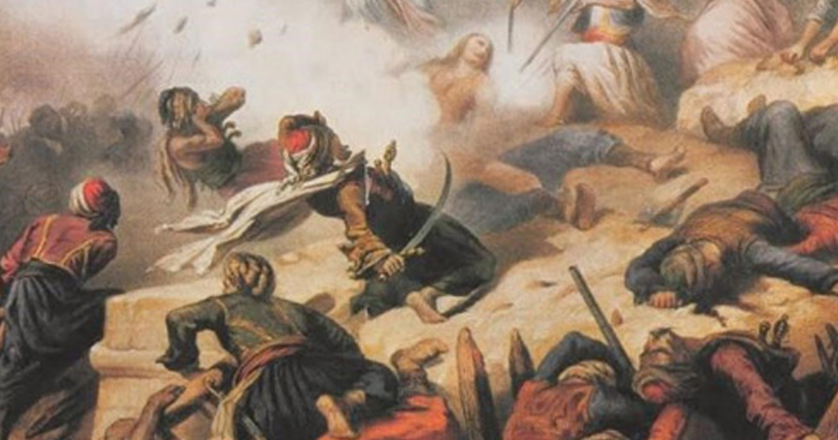 Εορτασμός της Ιστορικής Επετείου της Μάχης του Διστόμου 