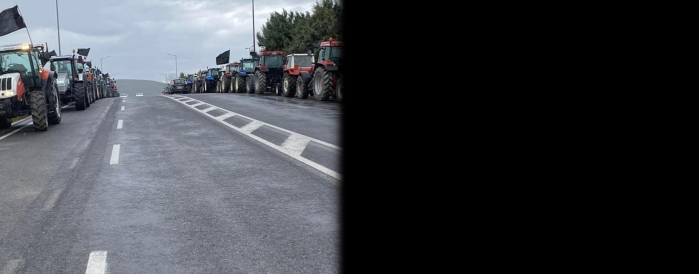 Νέα σύσκεψη αγροτών στη Νίκαια - Συμμετέχει ο Αγροτικός Σύλλογος Λιβαδειάς