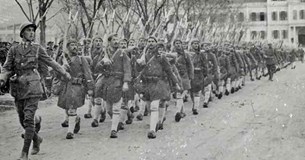 Γιώργος Πέππας: Οι Βοιωτοί που πολέμησαν και πέθαναν στον Πρώτο Παγκόσμιο Πόλεμο