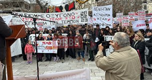 Συλλαλητήριο στη Θήβα αποφάσισε το Ε.Κ.Θ. για τα 3 χρόνια από τα Τέμπη