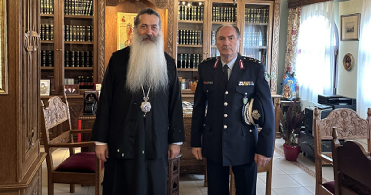 Ο Γενικός Περιφερειακός Αστυνομικός Διευθυντής Στερεάς Ελλάδας επισκέφθηκε τον Μητροπολίτη Συμεών