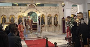 Θεία Λειτουργία στον Ιερό Ναό Αγίου Ρηγίνου Λεβαδείας