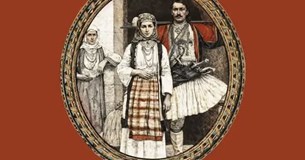 Έξι σχολεία ενώνουν δυνάμεις για την ανάδειξη της ιστορίας των Αρβανιτών στη Θήβα (ΗΧΗΤΙΚΟ)